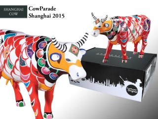 CowParade Shanghai 2015, Shanghai Cow, autor: nieznzny.