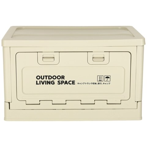 Organizer do bagażnika samochodowy pudełko skrzynka składana 25l szara